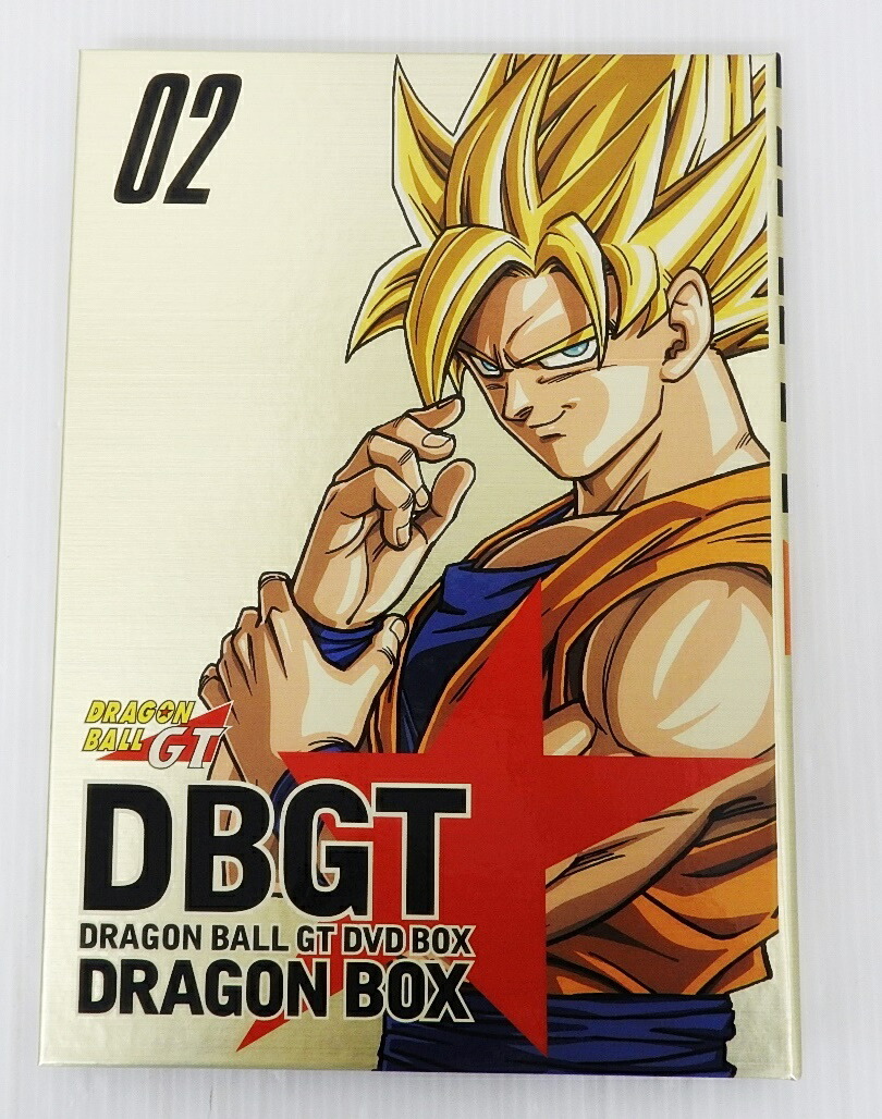 ドラゴンボールGT DVDボックスセットおまけ付き ドラゴンボールGT DVD