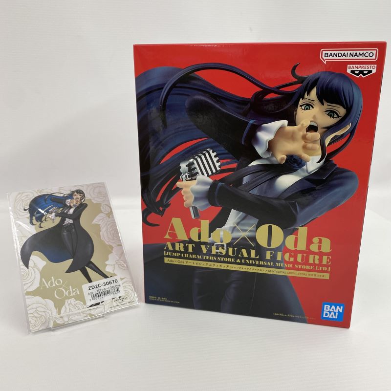 楽天市場】【中古】《未開封》Ado×Oda アートビジュアルフィギュア