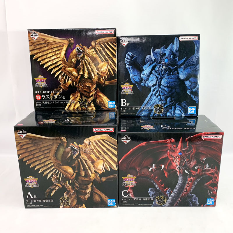 遊戯王 一番くじ フィギュア 遊戯王』新作一番くじ登場！遊城十代や