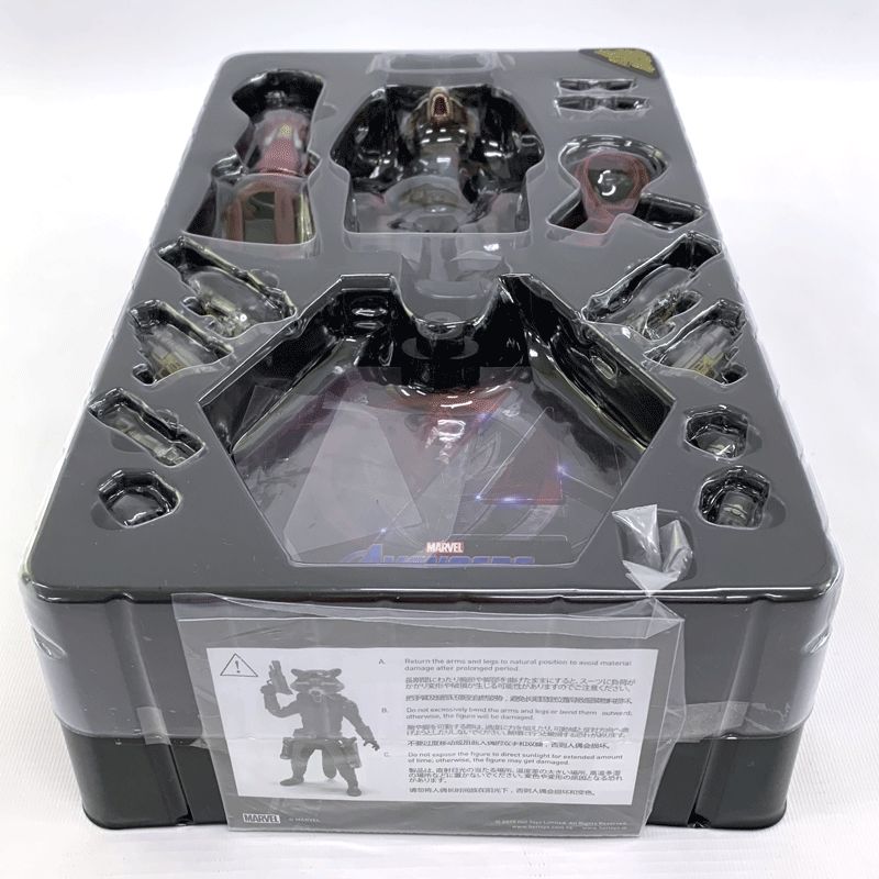 ムービー・マスターピース】 『アベンジャーズ／エンドゲーム