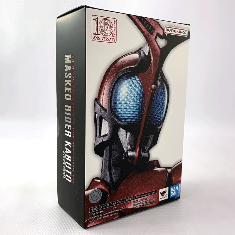 仮面ライダーカブトライダーフォーム真骨彫製法10thAnniversaryVer