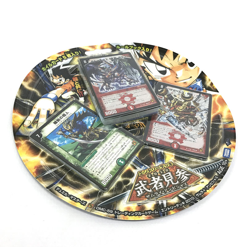 楽天市場】【中古】《未開封》デュエルマスターズ エントリーデッキ