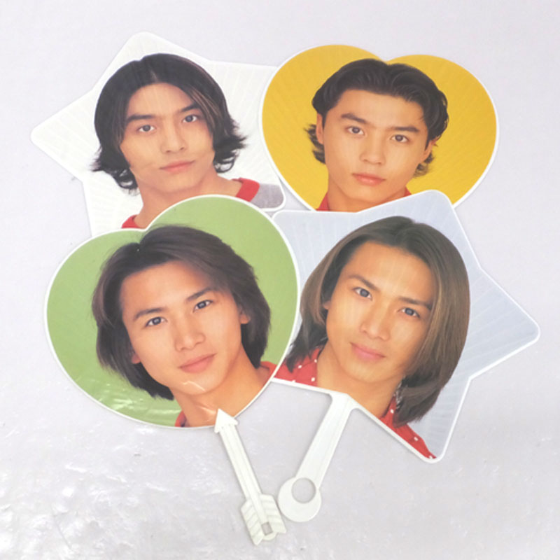 楽天市場】【中古】KinKi Kids うちわ 4枚セット 公式グッズ