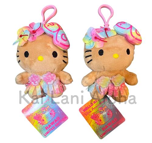 希少レア ハローキティ 日焼け ハワイ USA ぬいぐるみ 2001 サンリオ