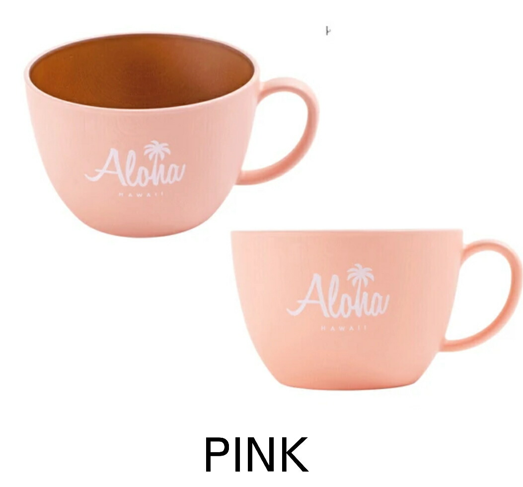 楽天市場】○o。ハワイアン ALOHA 木目 カップ スープカップ