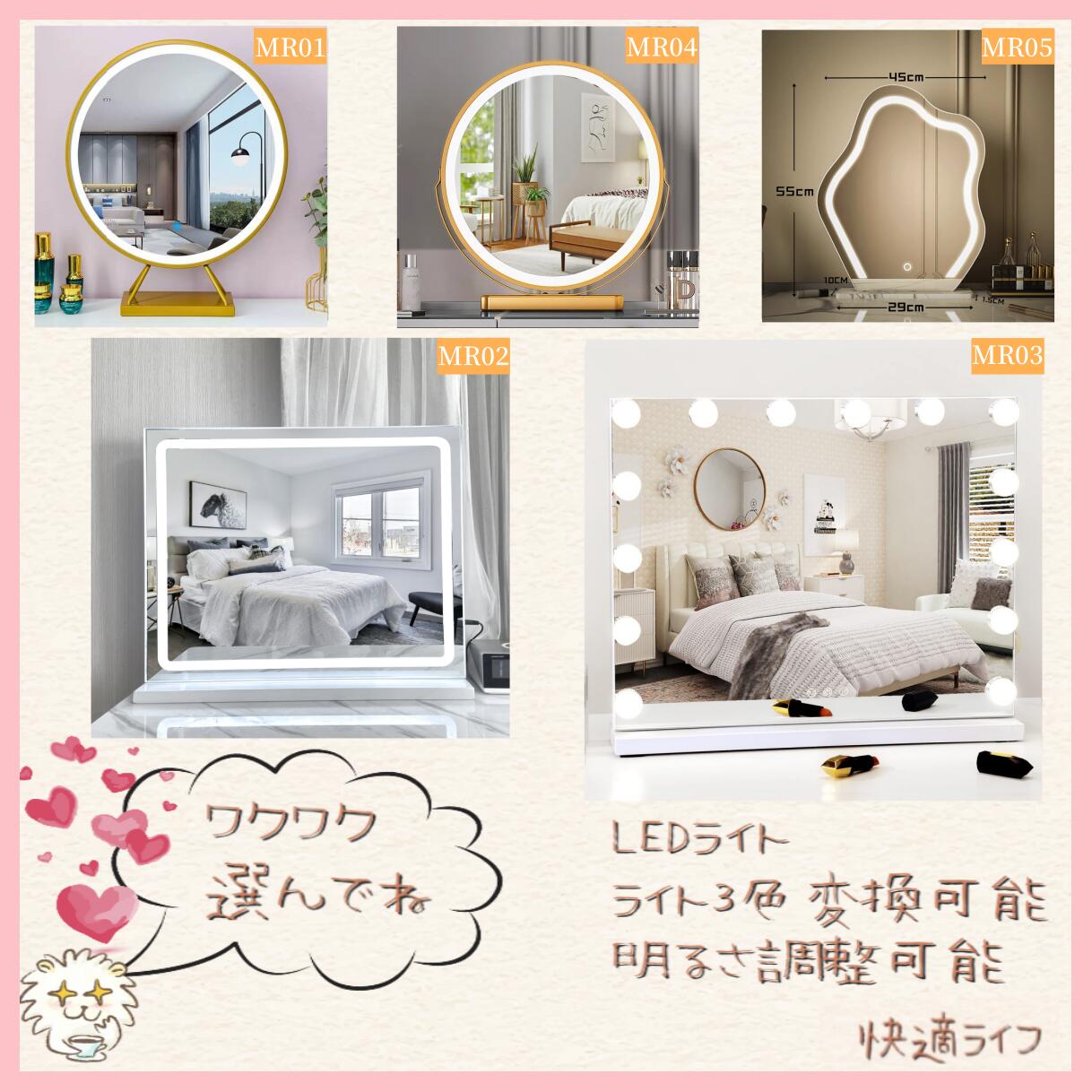 楽天市場】20時～3000円クーポンとポイントアップ ドレッサー 北欧風