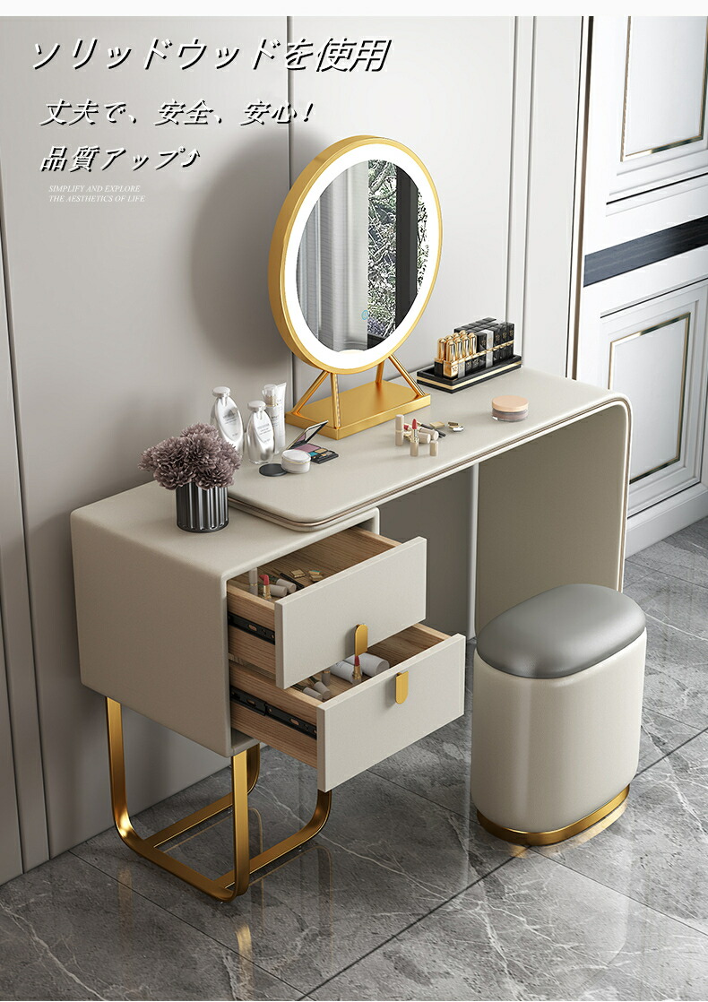 イタリア製ドレッサー スツール ラルフローレン トップ 生地使用 美品