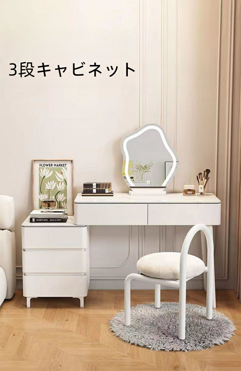 楽天市場】スーパーSALE期間限定クーポン 鏡台 ドレッサー 女優ミラー