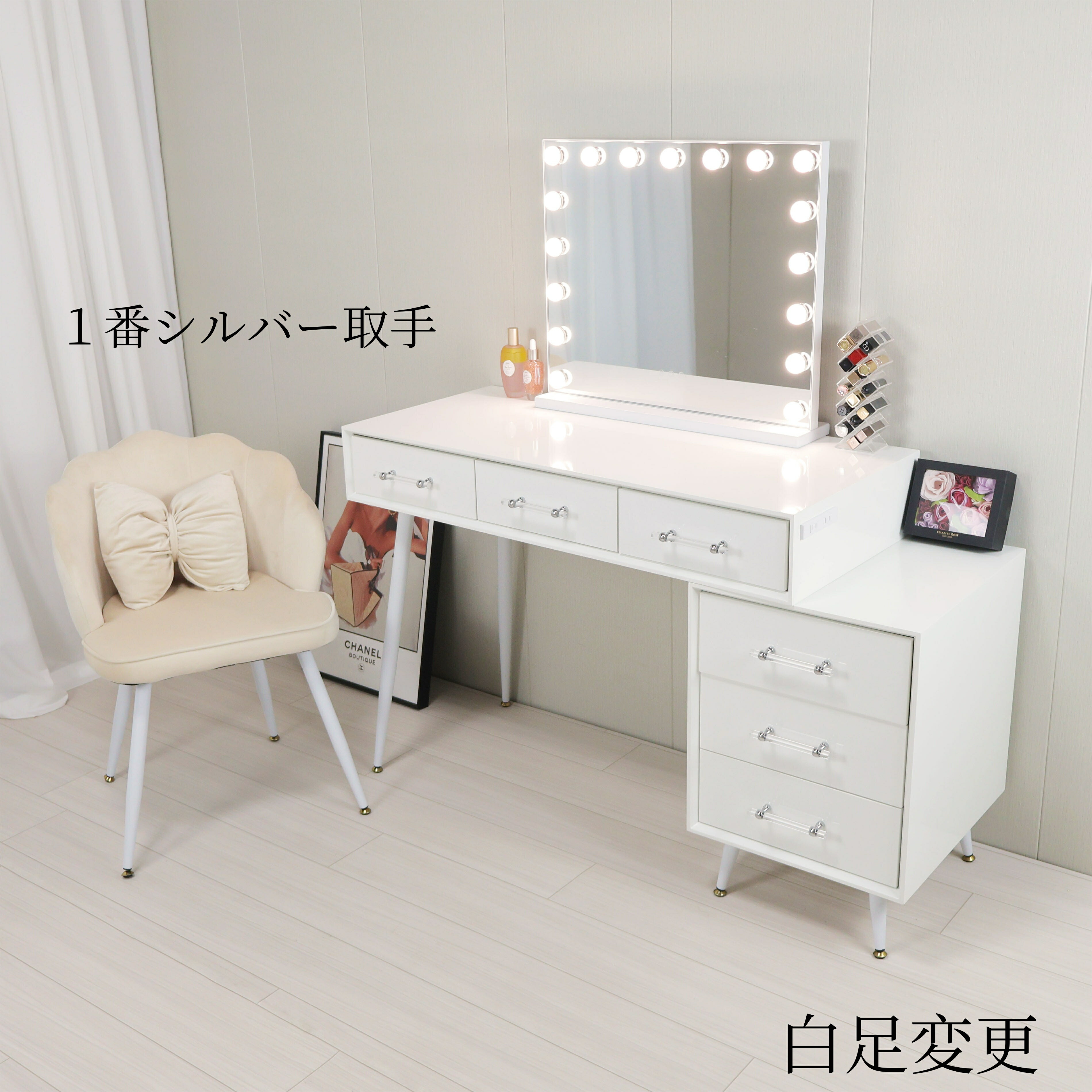 楽天市場】期間値引きクーポン配布中 鏡台 ドレッサー オシャレ 新生活