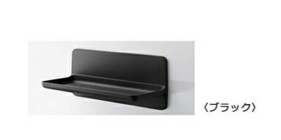 楽天市場】LIXIL(INAX) マグネットシェルフ 収納棚 300W NT-300A(2)-1S