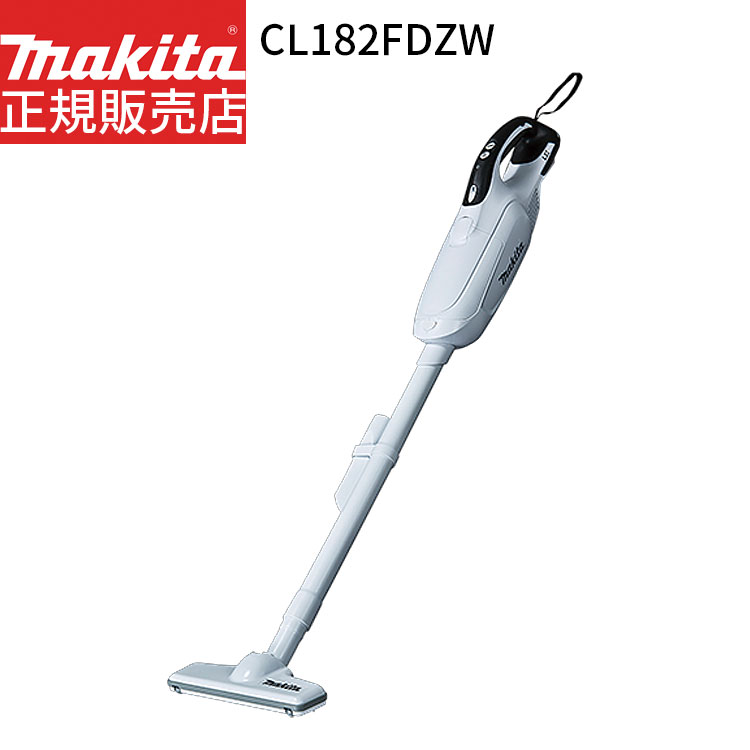 マキタ掃除機 バッテリー」の人気商品一覧 | 安い商品を通販サイトから