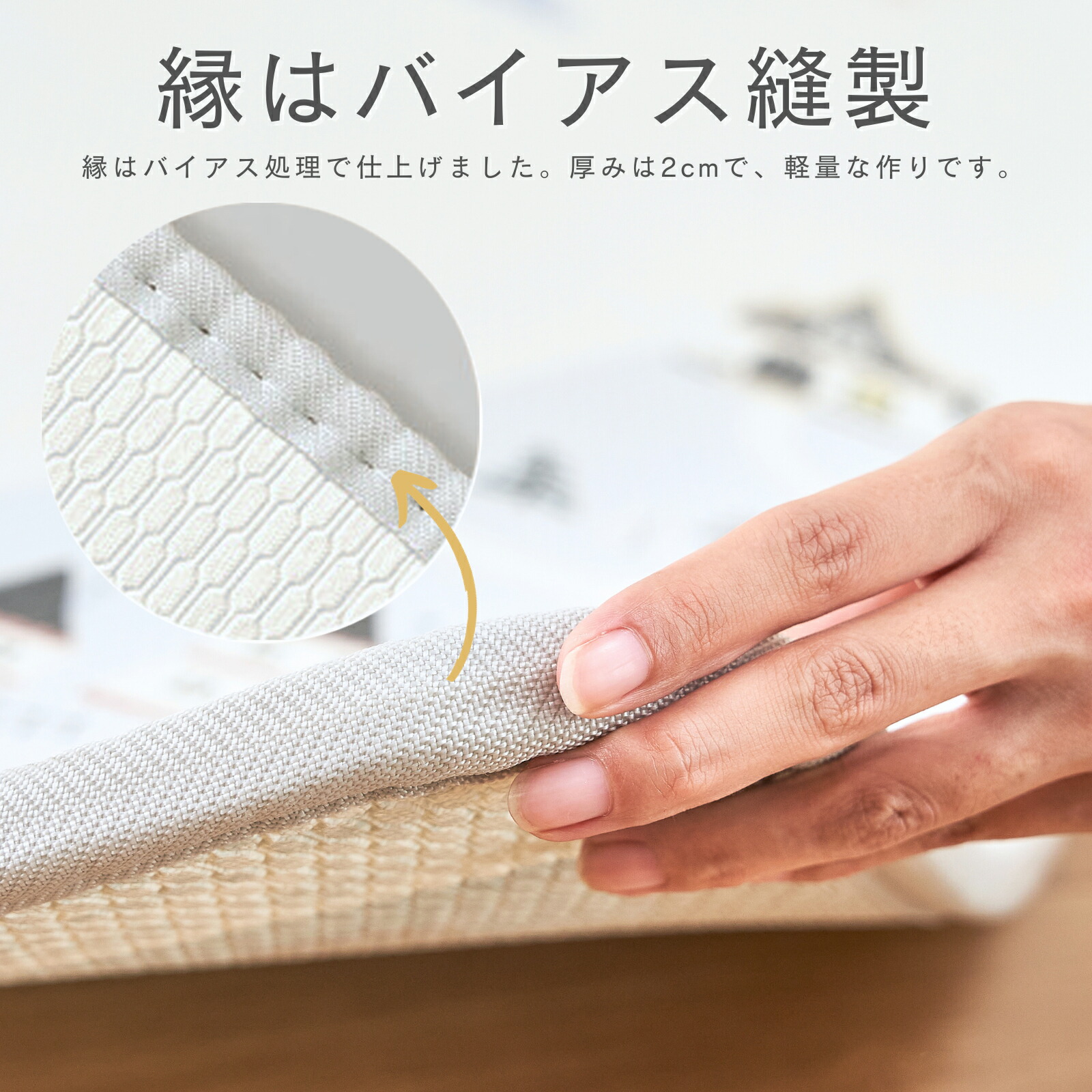 楽天市場】【レビュー特典付】【楽天17冠】極厚 プレイマット ベビー