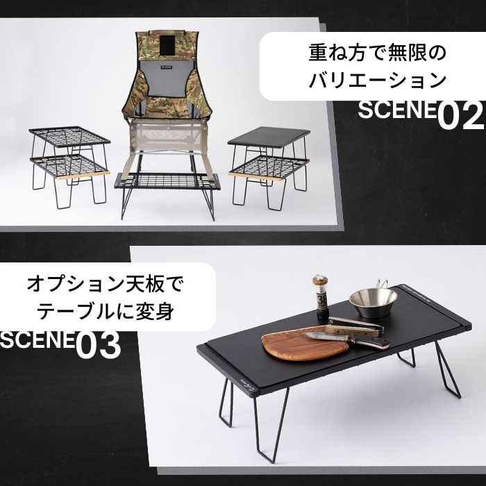 ChillCamping テーブル HiGHタイプ（本体）3台 ChillCamping テーブル