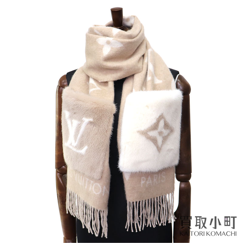 Louis Vuitton ブラック マフラー フリンジ付き LOUIS VUITTON