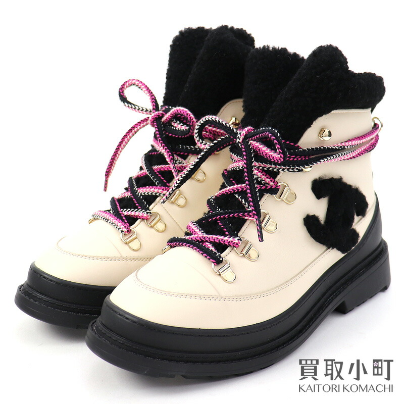 CHANEL スニーカー ブーツ 空箱7個セット 2026年最新】シャネル 空箱