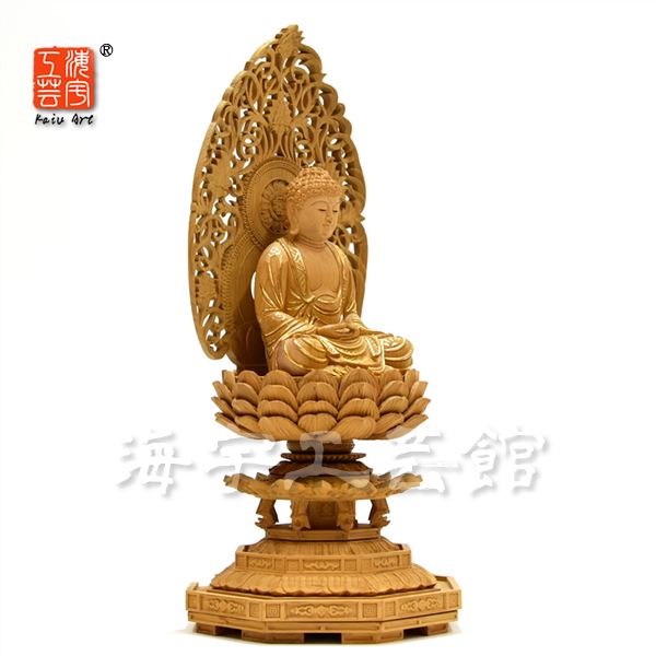 極上品 釈迦如来 仏像 雲上如来 祥雲を踏む 木彫供養仏 厄除け・商売繁盛