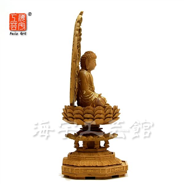 三宝尊 [極小#86] 題目宝塔 釈迦如来坐像 多宝如来坐像 ◇白檀 木彫