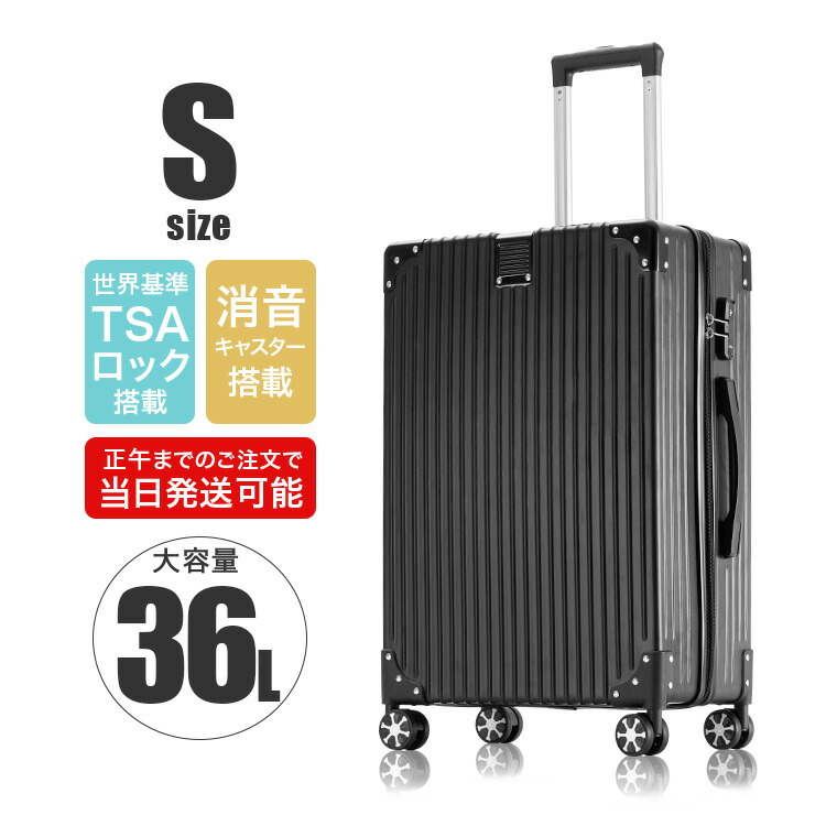 楽天市場】【アウトレット】【縦ストライプ / ブラック / S】 スーツ