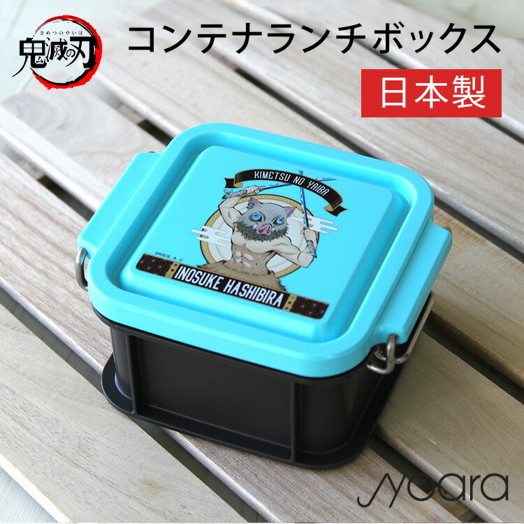 動作品）斬新ポップな ツァイスイコネッテ35 お弁当箱の様なケース付き