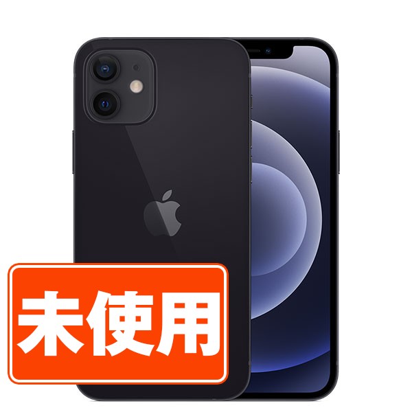 Apple 販売 iPhone 12 64gb Black Sim Free Amazon.com: Apple iPhone