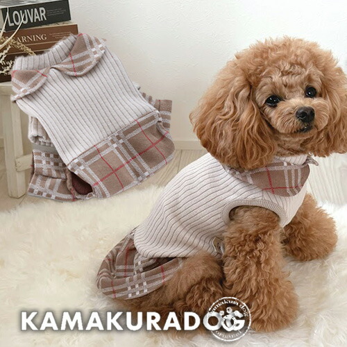 楽天市場】【 犬 服 ワンピース 】タータンチェックワンピ＆つなぎ