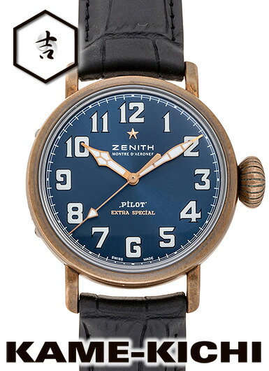 フェッチランド 青系 8枚セット フェッチランド 青系 8枚セット