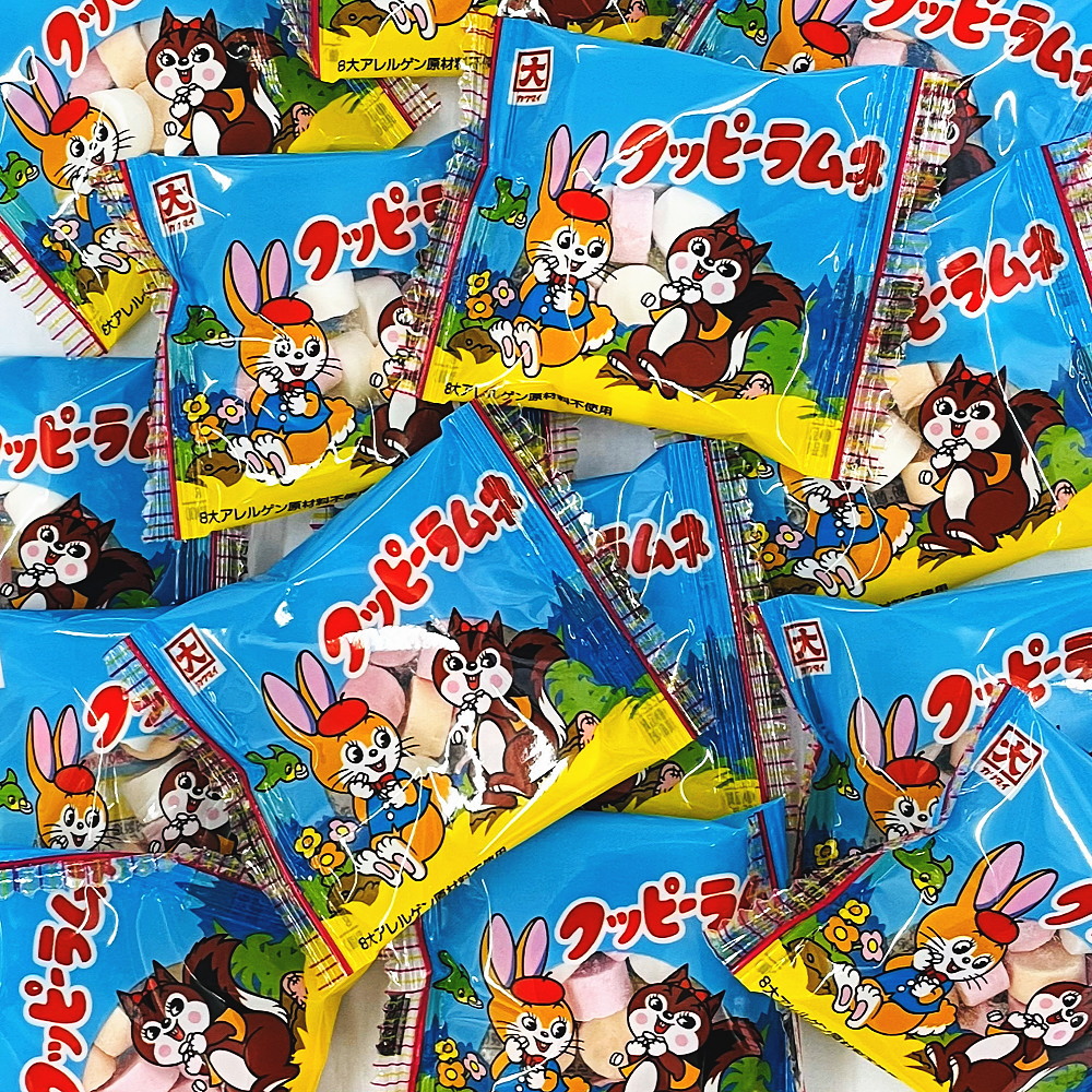 楽天市場】【ゆうパケットメール便送料無料】カクダイ クッピーラムネ