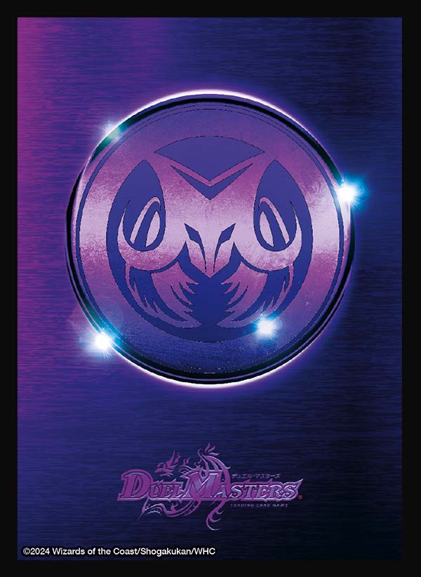 バロムナイトメア プレイマット スリーブ バロムナイトメア プレイ