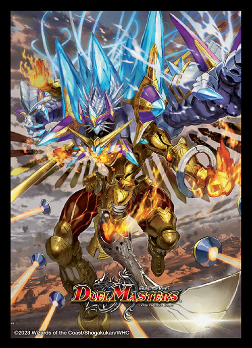 楽天市場】デュエル・マスターズ スリーブ（おもちゃ）の通販