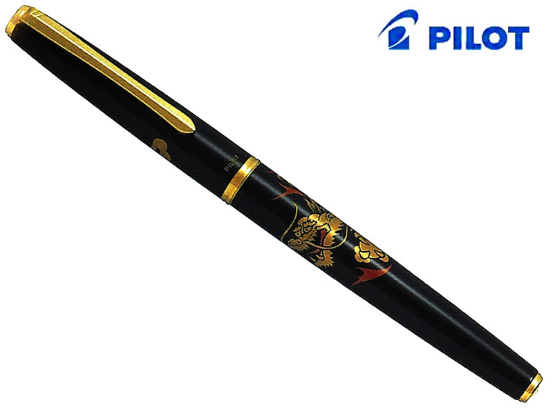 PILOT 万年筆 黒 龍の蒔絵 楽天市場】Namiki 高級蒔絵万年筆 富士と龍