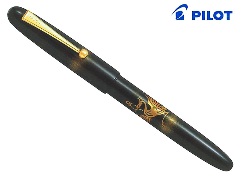 楽天市場】パイロットPilot 万年筆平蒔絵 全8柄 鳳凰/双鶴/赤富士/逆さ