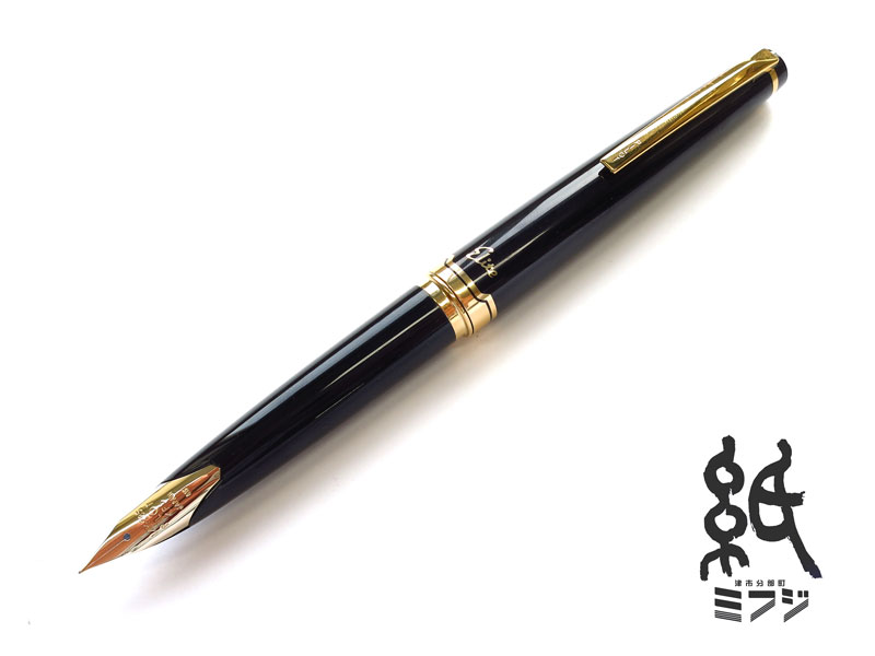 パイロット エリート 95S FES-1MM-DR [ディープレッド] (万年筆) 価格