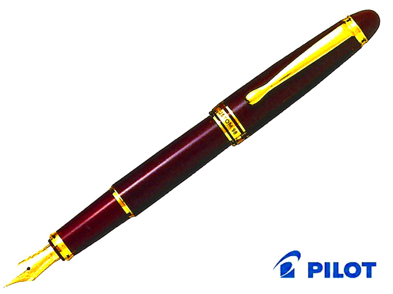 楽天市場】パイロットPilot 万年筆カスタムCustom98 ブラック/ディープ