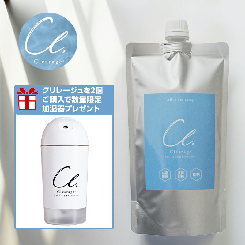 楽天市場】【LINE登録で300円クーポン】YEDE by marbb