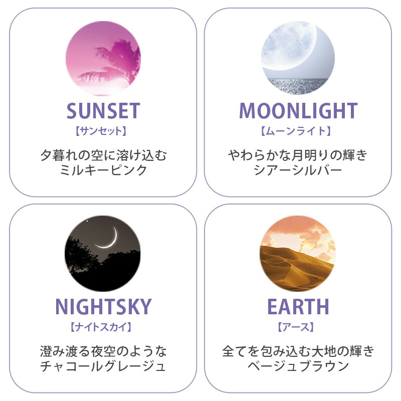 楽天市場】【髪屋20周年!ガチャでプレゼント】ウエラ