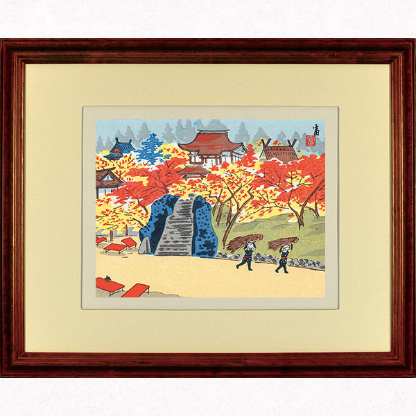 楽天市場】奥村土牛 鳴門 木版画 1984 : ギャラリーダッドアート