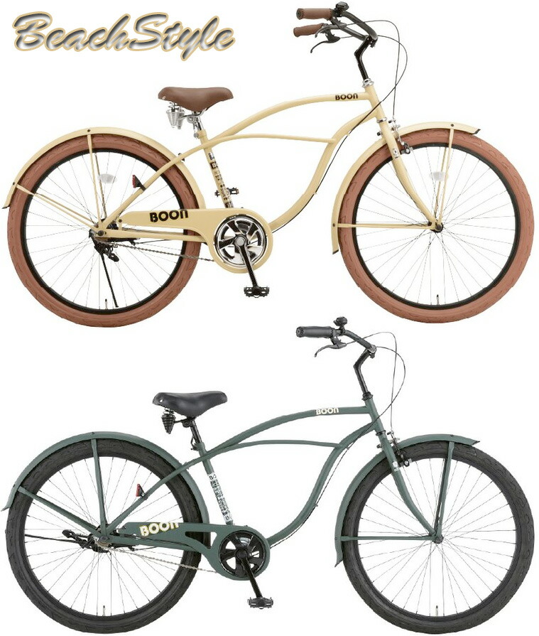 お取り引き感謝【メッキフレーム】26インチ・ビーチクルーザー・希少