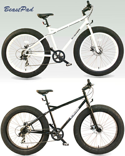 楽天市場】極太タイヤシティークルーザー ファットバイク街乗り