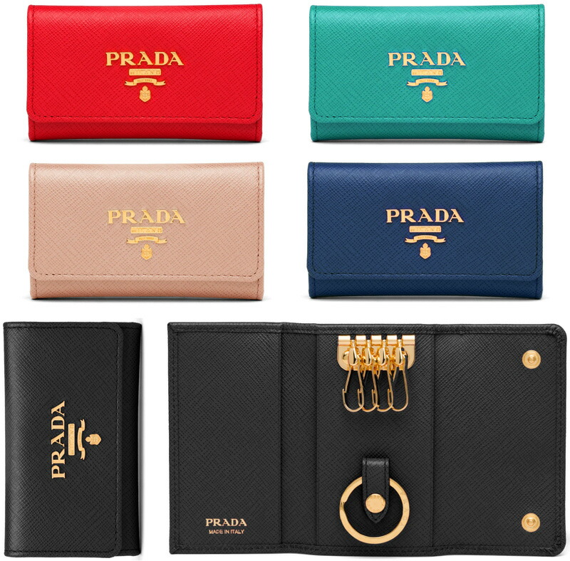 プラダPRADA キーケース