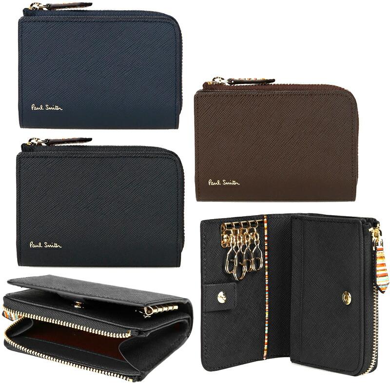 楽天市場】ペンケース ポール・スミス ジップストローグレインの通販