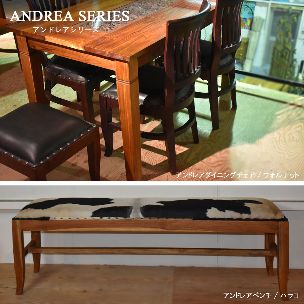 楽天市場】玄関 チークスツール[送料無料]（※一部追加送料あり） 木製