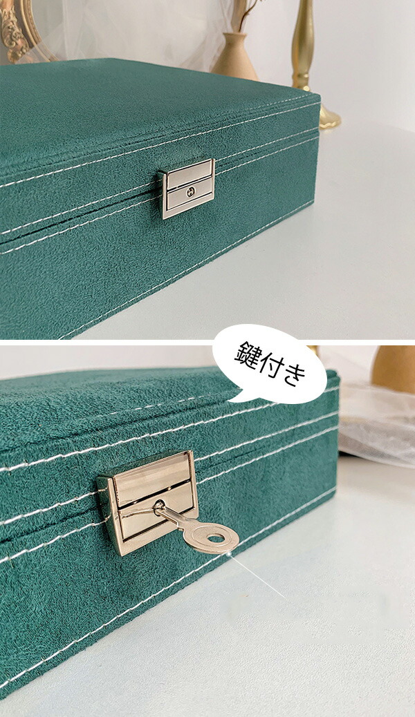 楽天市場】アクセサリー収納ボックス アクセサリーケース ジュエリー