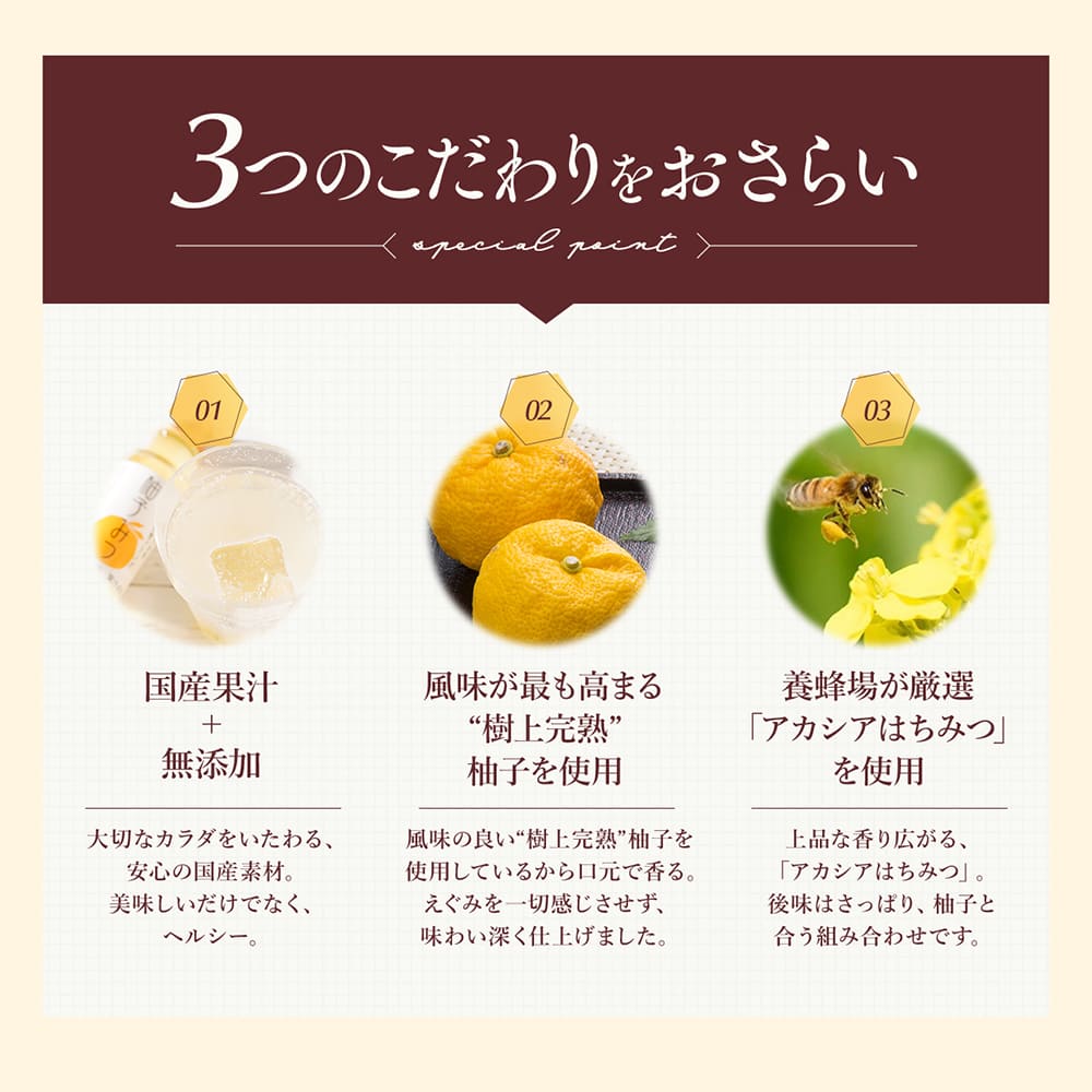 ☆5月特典☆ꕤ*˸*ハチミツ柚出品✻*˸ꕤ