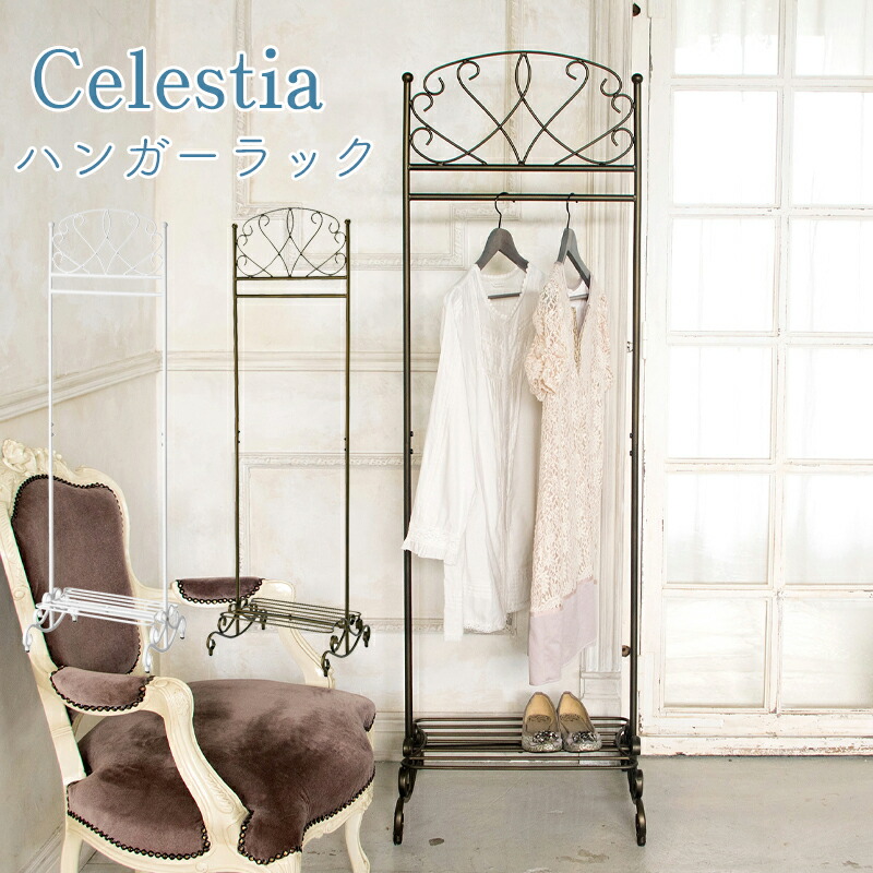 み*ん様 SENDAN 一枚板使用ハンドメイドハンガーラック SENDAN 一枚板