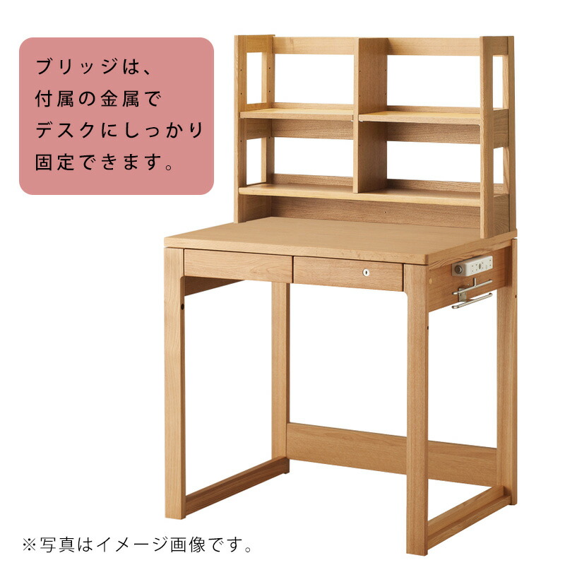 KOIZUMI ビーノシリーズ 本棚 BDA-083NS 楽天市場】【9％オフクーポン