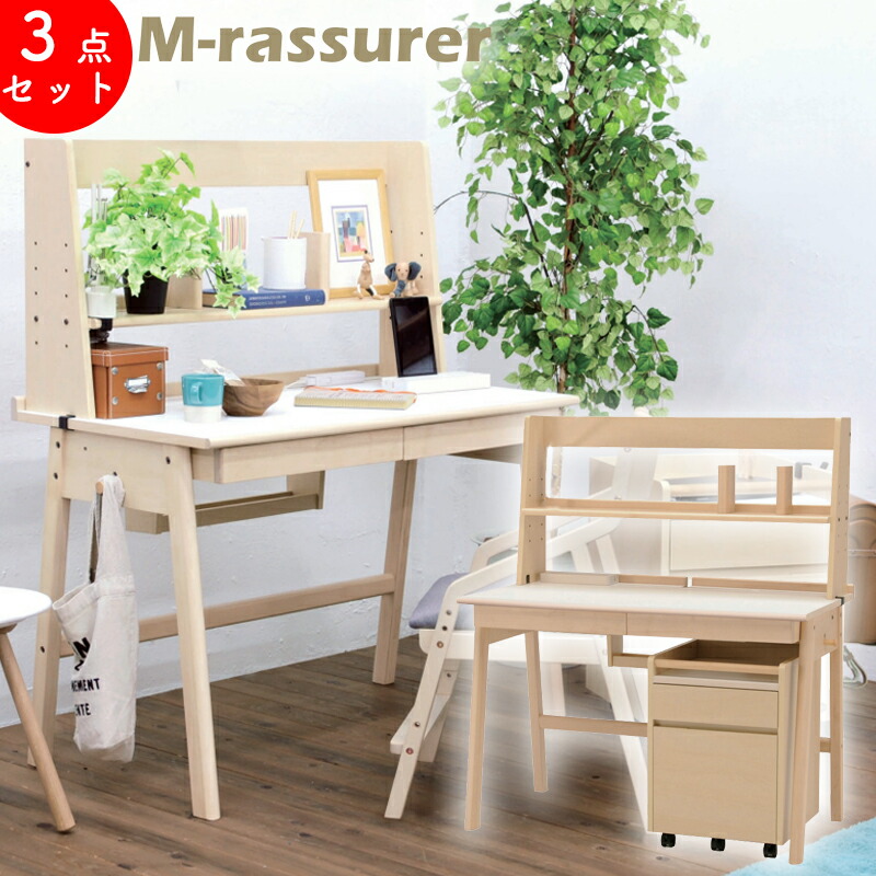 サリーちゃんのママ（デスクセット） 61uKVCPGOQL._AC_UF350,