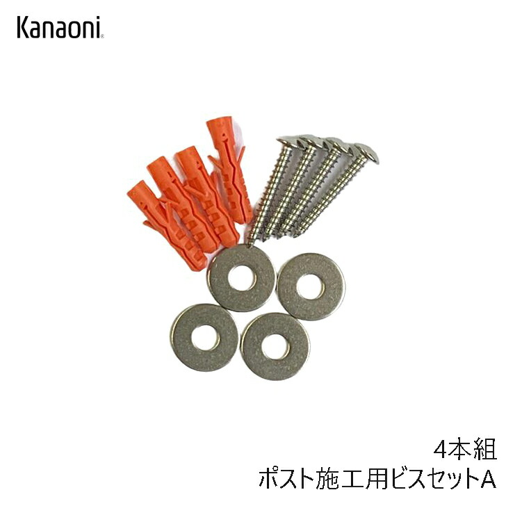 銭単位切手 専用出品おまとめ ご確認用 銭単位切手 専用出品 ご確認用