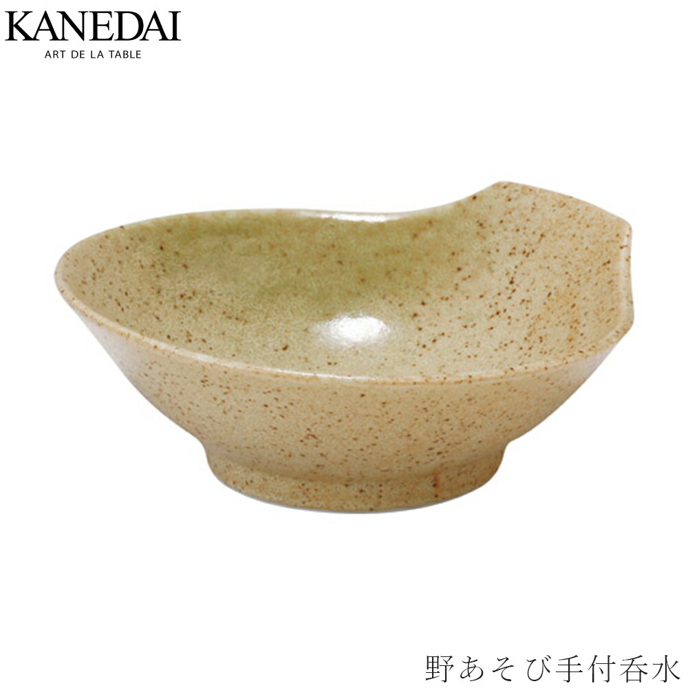 本物 和食器 ロ464-088 瀬戸黒 六兵衛呑水(大) 楽天市場】瀬戸 黒