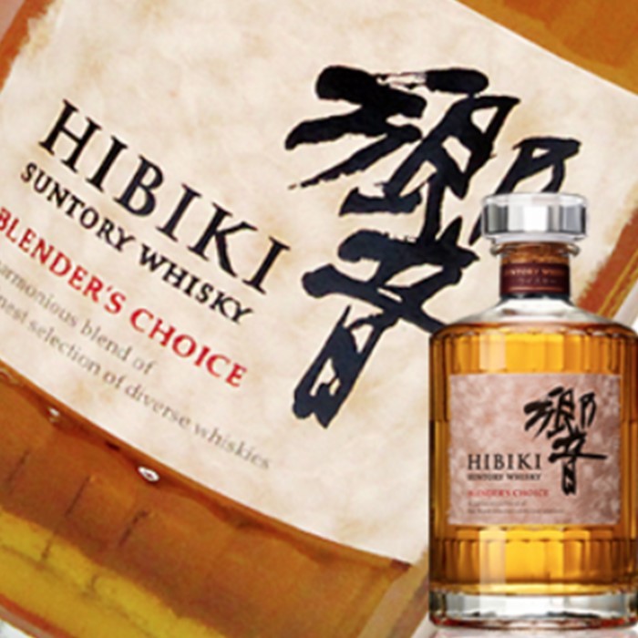 楽天市場】【送料無料】サントリーウイスキー 響 ブレンダーズ