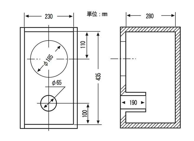 楽天市場】FOSTEX FF225WK 20cmフルレンジ スピーカーユニット（1台